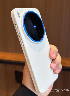 内置磁吸充电撞色镜框适用vivoX300手机壳X200ultra白色X300s高级感X200pro简约mini磨砂IQOO15硬壳13薄