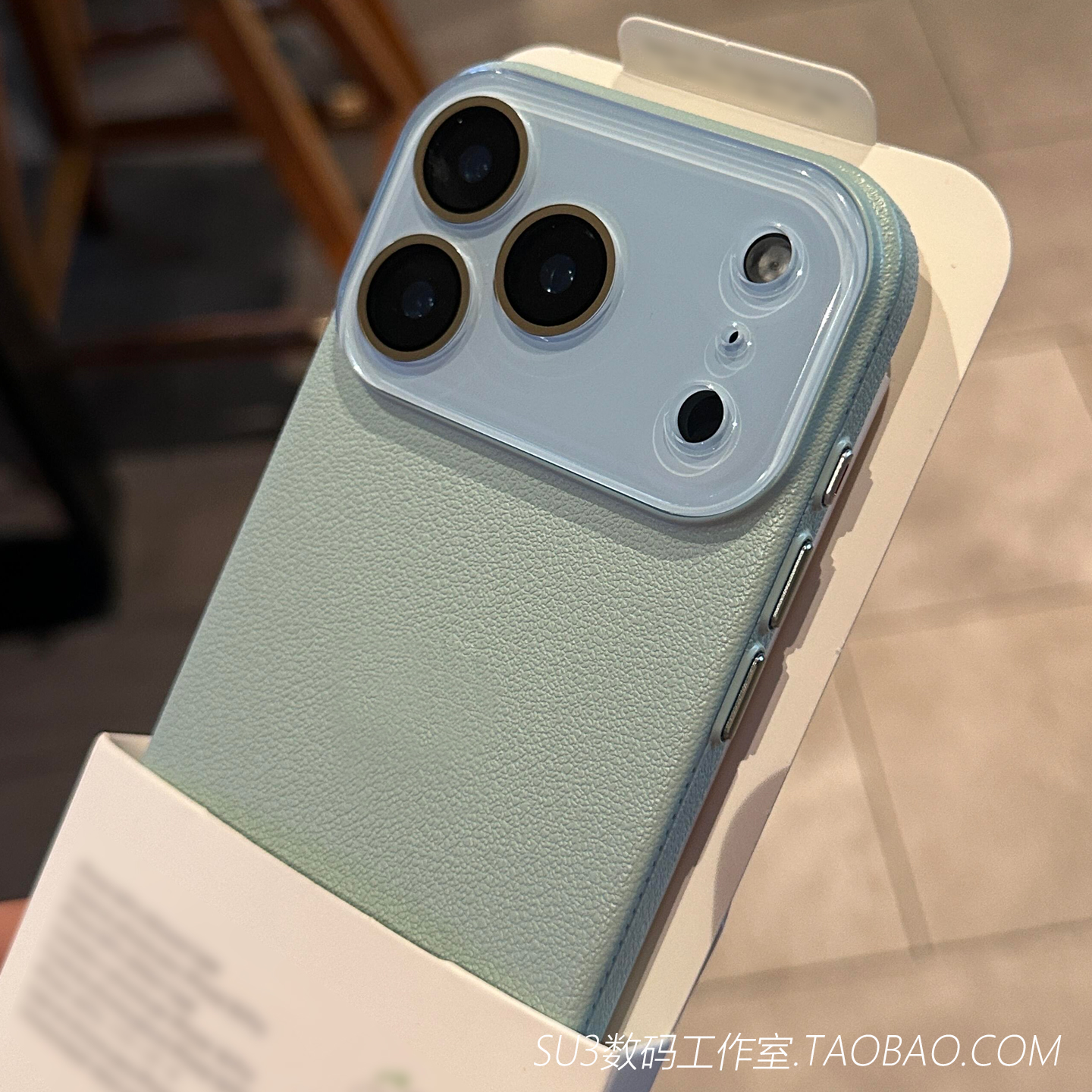 荔枝纹磨砂防指纹适用iPhone17pro苹果17promax手机壳全包16带镜头膜水晶15淡青绿色plus硬壳14散热13简约12