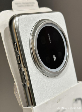 防指纹白色荔枝皮纹X100s适用vivoX200pro手机壳mini电镀S20钛黑色IQOO13硬壳x100ultra简约高级感超薄素皮