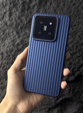 冷淡风PC淬炼光栅深蓝色适用小米13手机壳14pro瓦楞条纹14ultra硬壳金属质感磨砂哑光电镀高级纯色全包大孔薄