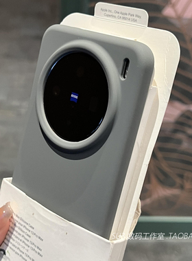 炭灰色适用一加Ace5/3手机壳pro液态硅胶2v一加13T高级12防摔15简约reno14黑X9纯色Findx8s软糯76全包ultra