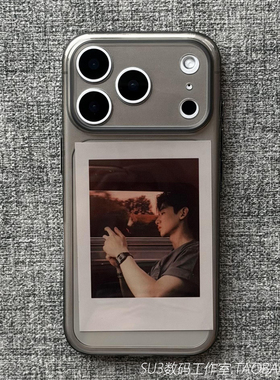 透黑色裸机感超薄软壳适用iPhone17pro苹果17promax手机壳16pro硅胶plus全包镜头15轻薄14防摔13透明极简12