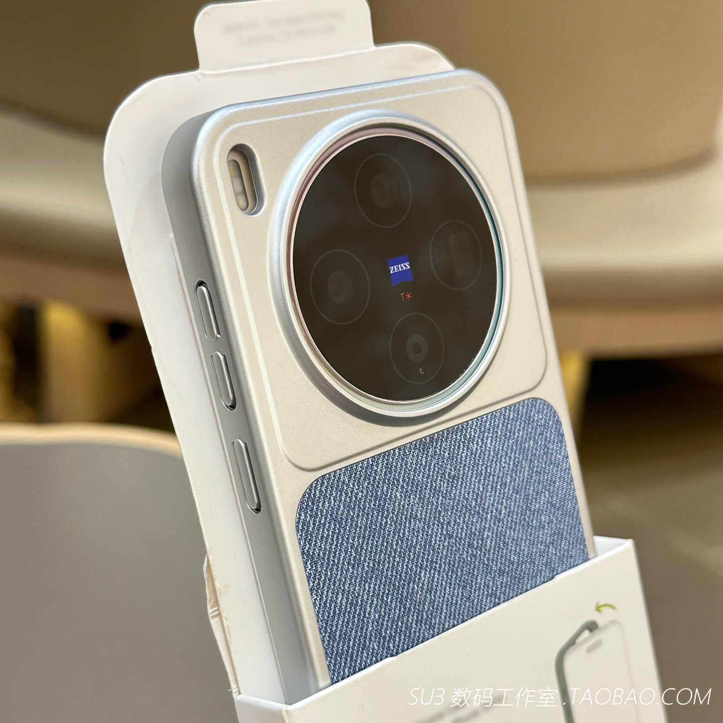 拼接亚麻毛麻布料纹磁吸充电FindX9Ultra适用oppoFindX9手机壳X8s+电镀pro硬壳高级一加15t小众全包牛仔蓝色