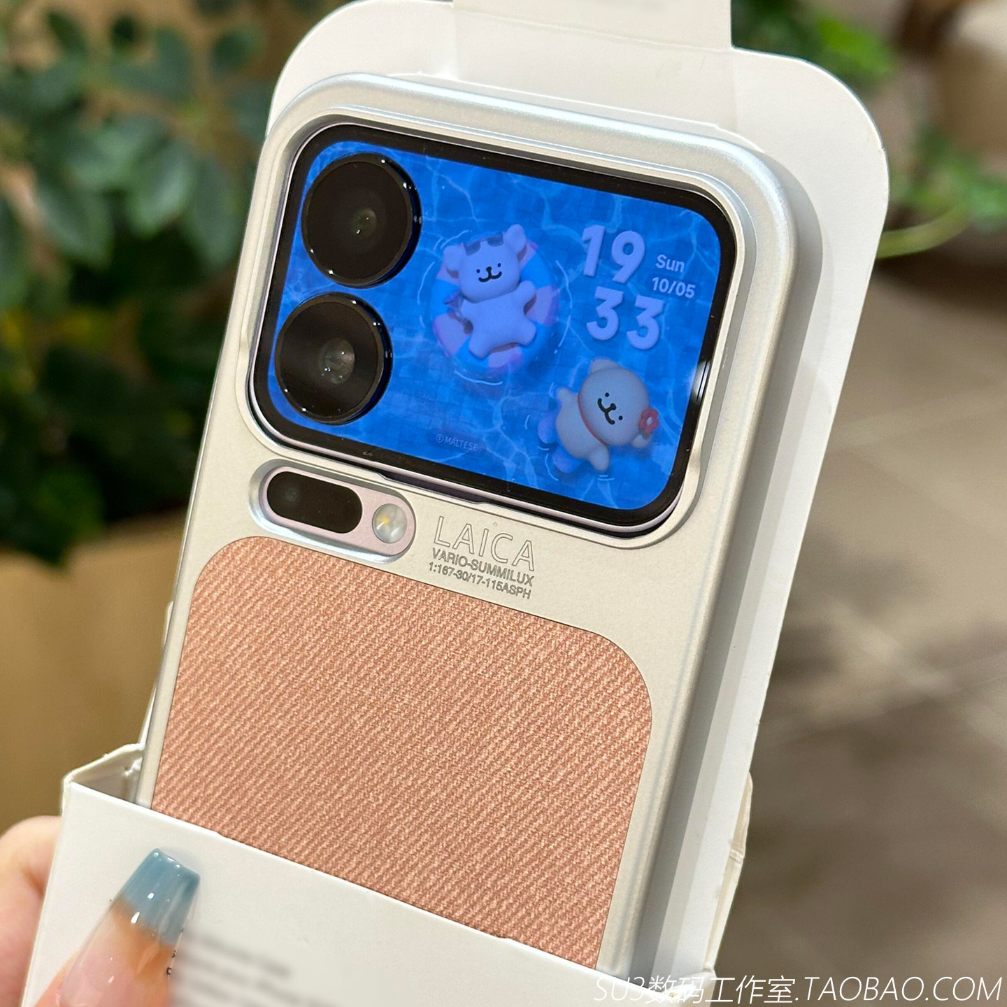 亚毛麻布纹拼接适用小米17pro手机壳17promax防滑防指纹硬壳高级感磨砂电镀银硬壳Magsafe男女防摔新款全包