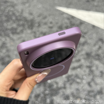 X300磁吸无线充电落日紫色X200s适用vivoX200Ultra手机壳X100超薄S30pro硬mini镜头加高X90简约S19高级全包防