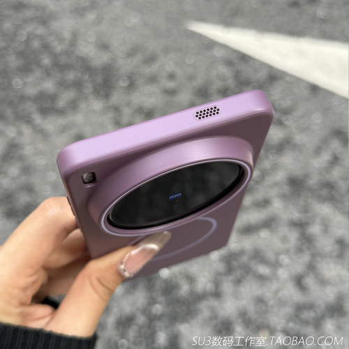 磁吸无线充电落日紫色适用mate60华为magic7/6pro手机壳5荣耀400超薄300硬壳200防摔100简约gtpro小众Power女