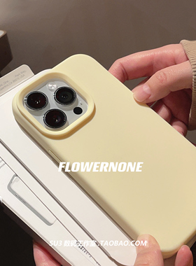 淡奶黄色适用oppo FindX7ultra手机壳液态硅胶Reno11小众FindX6防摔pro全包X7高级感10鹅黄色ins耐脏不沾指纹