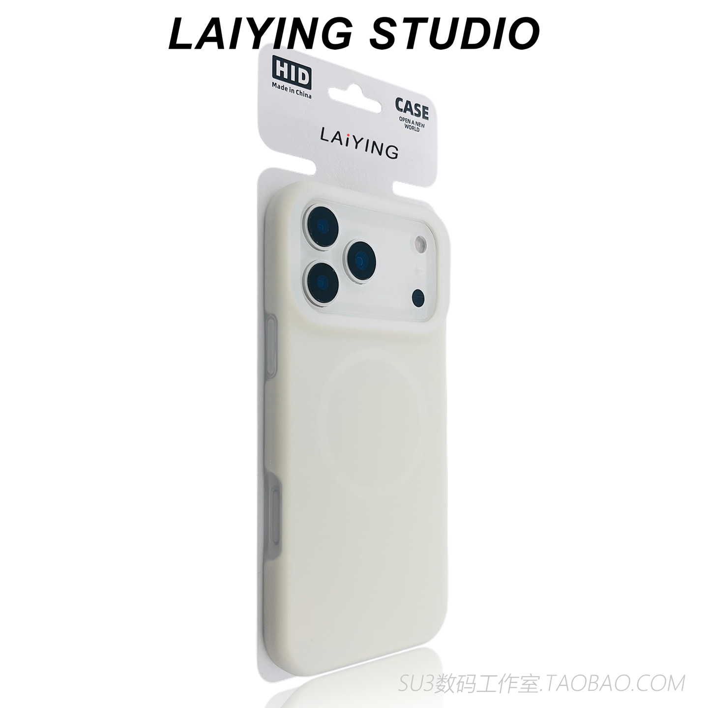 磁吸雾面果冻适用iPhone17苹果17promax手机壳16plus液态硅胶15奶油白色无线充电14防摔13耐脏12磨砂magsafe
