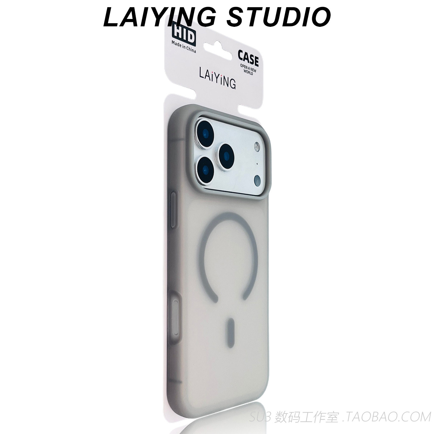 透灰色超薄磁吸雾面磨砂果冻适用小米17promax手机壳17pro半透明15液态硅胶14亲肤Magsafe无线充电大孔男女套