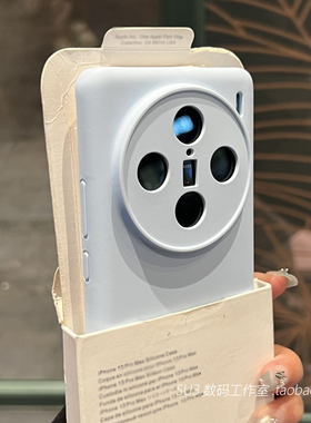 奶蓝色适用华为mate70pro手机壳60真液态硅胶+肤感50全包镜头40精孔荣耀magic7魔术6耐脏不发黄简约网红软糯