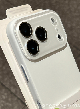 简约纯白色硬壳适用iPhone17苹果17pro手机壳max全包16plus带一体水晶镜头膜15高级感14超薄13防摔Air网红12