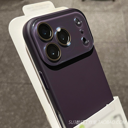 酱果暗紫色硬壳适用iPhone17苹果18pro手机壳max全包16plus带一体水晶镜头膜15高级感14超薄13防摔Air裸机感2