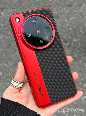 秒变相机款适用小米15/14ultra手机壳13ultra电镀红色15pro黑色拼接菱格纹立体磨砂防摔12sultra大孔硬壳高级