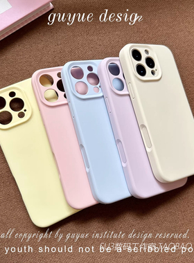 镜头全包真液态硅胶S30pro mini适用vivoX200pro手机壳X100橡皮擦感oppoFindX8简约x8s气囊ultra防摔小孔耐脏