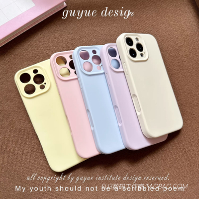 镜头全包真液态硅胶S30pro mini适用vivoX200pro手机壳X100橡皮擦感oppoFindX8简约x8s气囊ultra防摔小孔耐脏