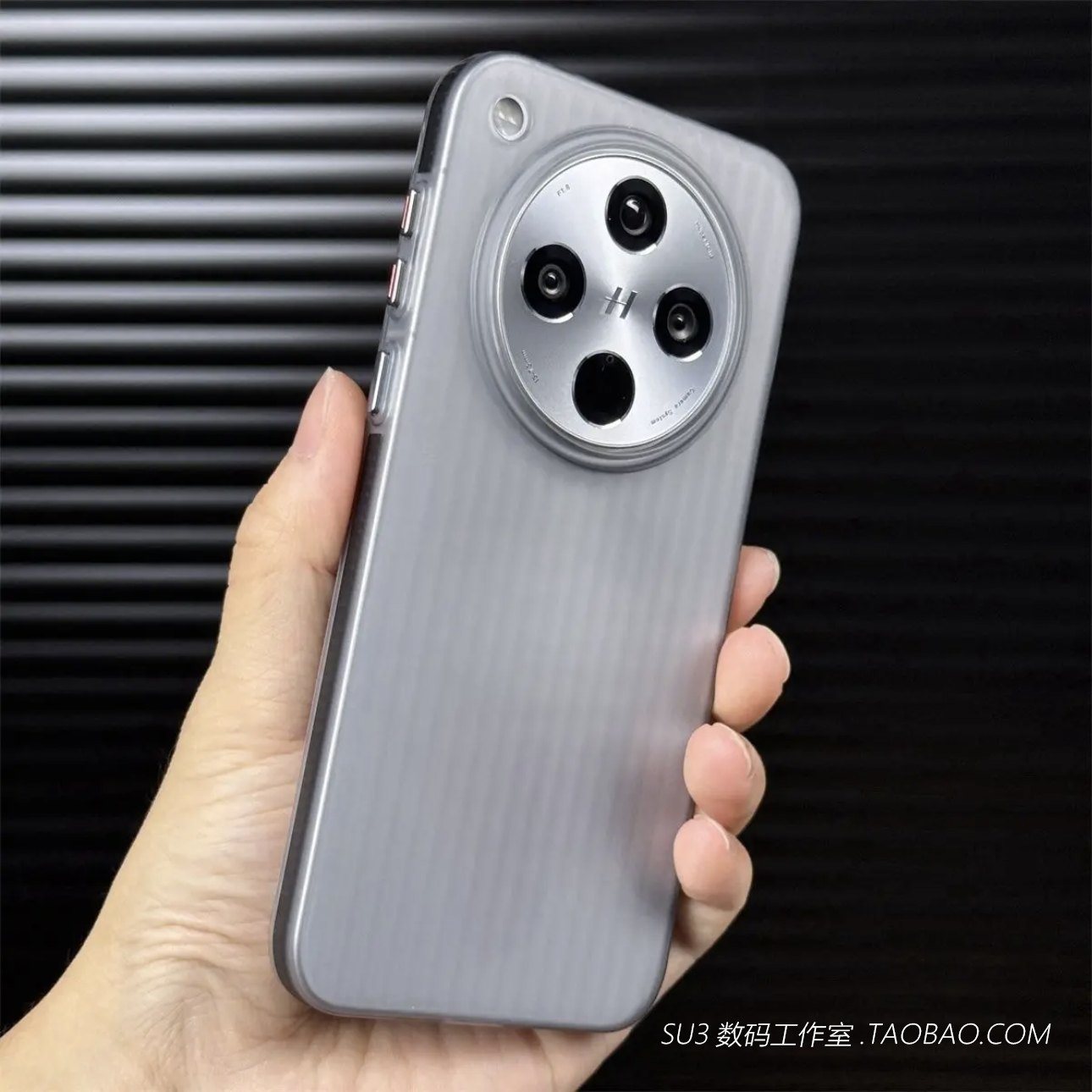 ins透黑色撞色防滑边框适用oppoFindX8手机壳pro高级感亚克力瓦楞行李箱条纹硬壳磨砂光栅全包防摔高档简约女