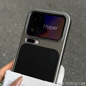 不挡超广角镜头适用小米17pro小米17promax手机壳黑色荔枝皮纹拼接电镀磨砂硬壳电镀金属银高级感防摔新款 男