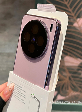 粉色亮面冰晶玻璃适用华为mate70手机壳magic7pro荣耀200全包镜头100高级感x60电镀x50银边框nova12网红少女+