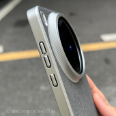 灰色亚毛麻料布纹X200s适用vivoX200Ultra手机壳X300pro防摔mini磁吸充电X100s高级感IQOO13小众复古电镀硬壳