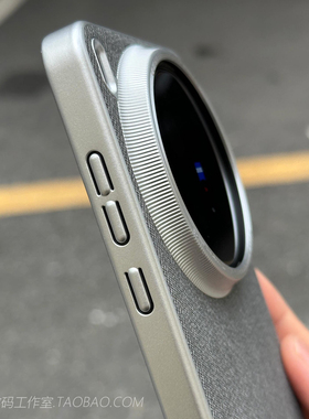 灰色亚毛麻料布纹X200s适用vivoX200Ultra手机壳X300pro防摔mini磁吸充电X100s高级感IQOO13小众复古电镀硬壳