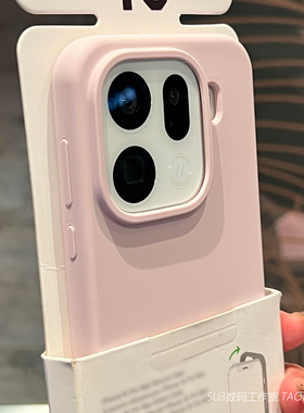 灰粉色软糯不会发黄适用1+15一加Ace6手机壳Ace5至尊版pro真液态硅胶Ace3高级13T耐脏12磨砂防摔大孔网红简约