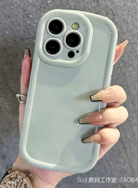 ins薄荷绿亮面适用13小米14pro手机壳12s椭圆note13pro红米K70加厚K60至尊版K50全包简约曼波奶绿色硅胶软壳T
