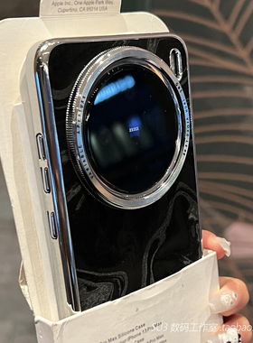 复古黑色丝绒质感绒布绸缎适用vivoX200手机壳X200pro阿尔卑斯纹mini电镀银X100s全包边ultra高级IQOO13网红