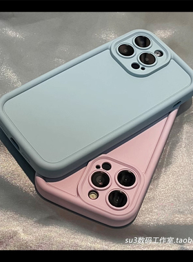 奶蓝色适用vivoX80手机壳X90s新款pro肤感X70t磨砂X60全包X50圆角边S17e气囊S16防摔S15小众S12粉S10简约S9软