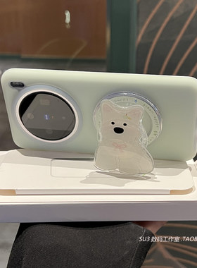X300西高地小狗磁吸支架X100s适用vivo X200pro手机壳mini液态硅胶IQOO13奶绿色12neo10淡青色9s防摔Z9Turbo+