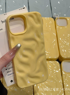 亮面奶黄色褶皱适用Pura80pro华为mate70/60手机壳p50陨石纹40立体+褶皱nova14ultra果冻13防摔12软90荣耀400