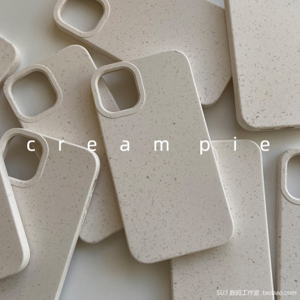 17古董白16自然色15小麦粒适用iPhone13苹果14pro手机壳max环保12可降解简约XR高级14plus磨砂8小众ins软全包