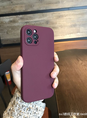 梅子色K10pro适用oppoA97手机壳A96小众A93s直角边A72液态A58x硅胶A57全包A56s简约A55女A53网红A52酒红色A32