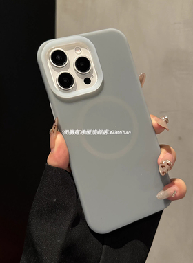 钛灰色磁吸充电液态硅胶适用三星S24ultra手机壳S25ultra半透明S24+橡皮擦S23果冻FE全包防摔软糯magsafe女