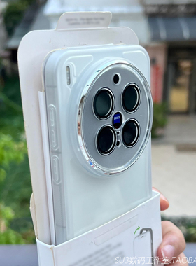 透明自带镜头膜适用vivoX300手机壳X300pro高级感X200s简约Ultra全包镜头X100s防摔IQOO15超薄13硅胶mini软壳