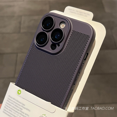 Reno15/14散热pro网格镂空13全包镜头膜12适用oppoFindX9手机壳X8s+暗紫色ultra一加Ace65高级15超薄至尊版硬