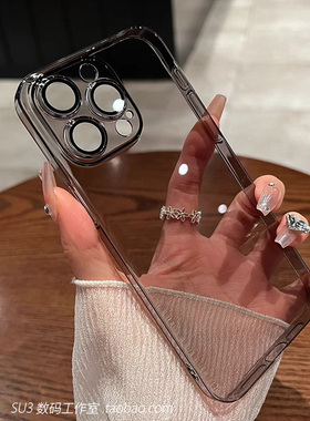 不发黄高清透黑色适用华为荣耀300手机壳magic7pro亚克力6/5玻璃x60超薄mate60pro隐形裸机手感简约男高级p70