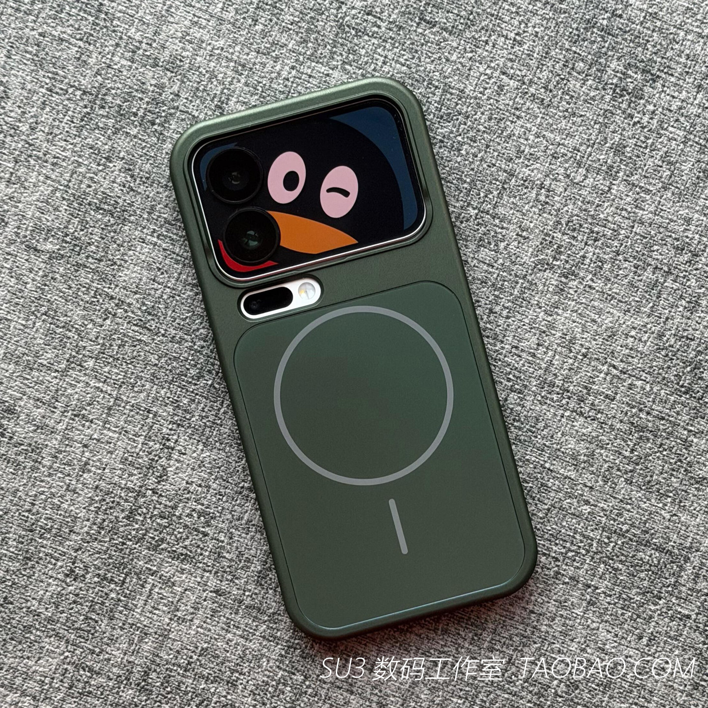 森野绿色细圈磁吸充电适用小米17promax手机壳小米17pro红米K90保护套新款亚克力硬壳全包防摔高级感不沾指纹