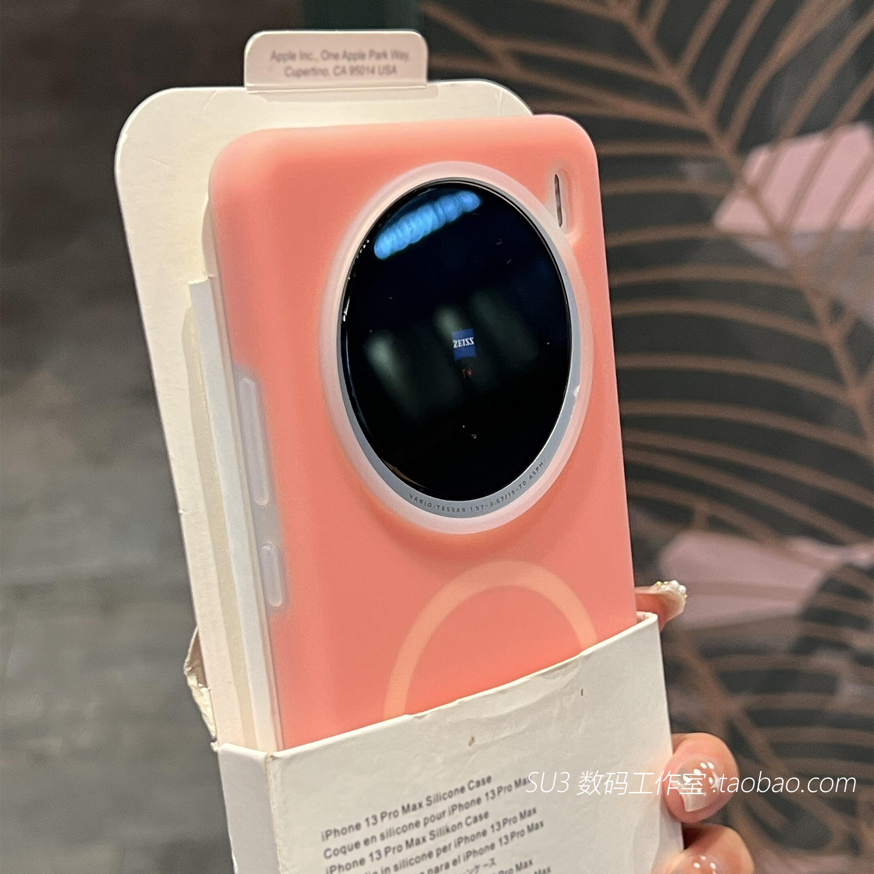 磁吸充电IQOO13液态硅胶12橘粉色neo10/9适用vivoX200pro手机壳mini果冻感x100s西柚色Magsafe半透明z9Turbo+