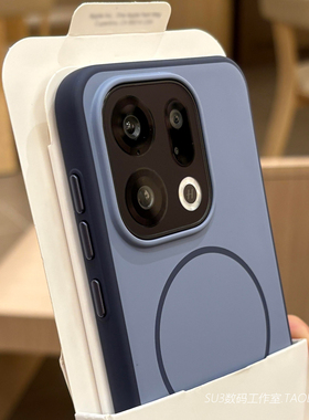 宝蓝色撞色边框磁吸适用oppoFindX9手机壳pro一加15简约肤感防摔高级硬壳软边大孔无线充电海军蓝新款