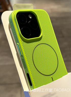 荧光绿色细圈磁吸网孔散热mate70适用14小米15手机壳mate60pro华为Pura70无线充电ultra网红+简约Magsafe高级