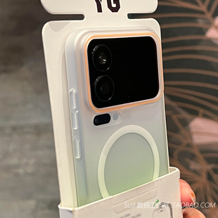 S50磁吸充电渐变草绿色适用vivox300手机壳X200pro女mini简约IQOO15半透明13全包neo11磨砂z10turbo magsafe