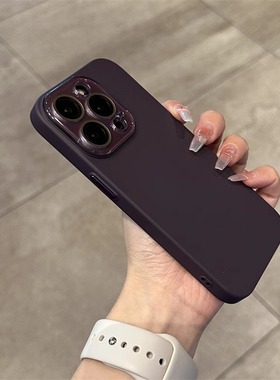 暗紫色适用三星S24+手机壳S23ultra自带水晶玻璃镜头膜S22ultra全包肤感磨砂硅胶高级感简约软壳防摔男女