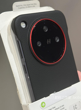 黑色皮纹硬壳无边框适用荣耀magic7华为mate70pro手机壳+简约nova13高档素皮超薄半包裸机手感高级防摔小众硬