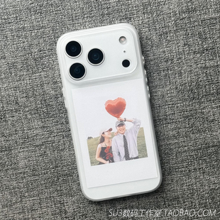 ins裸机感超薄软壳适用iPhone17pro苹果17promax手机壳16磨砂白半透明雾面plus全包镜头15防指纹14防摔13女12