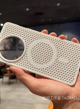 纯白色镂空洞洞散热网孔适用一加Ace5手机壳3pro磁吸无线充电vivo iQOO13防摔12全包neo10软边简约Z9Turbo软+