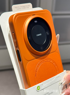 拼接橙色荔枝纹磁吸充电适用华为mate80手机壳mate80promax简约70Air荣耀magic8pro电镀硬壳磨砂素皮高级感女