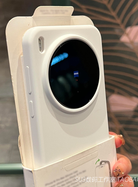 纯白色FindX8不会发黄s+适用oppoFindX9手机壳pro真液态硅胶x7ultra软糯6耐脏Reno15防摔14磨砂13简约12简约0