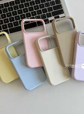 K90大孔ins适用小米17pro手机壳max液态硅胶15s简约14ultra防摔13红米K80至尊版K70软k60套note纯色+防指纹E