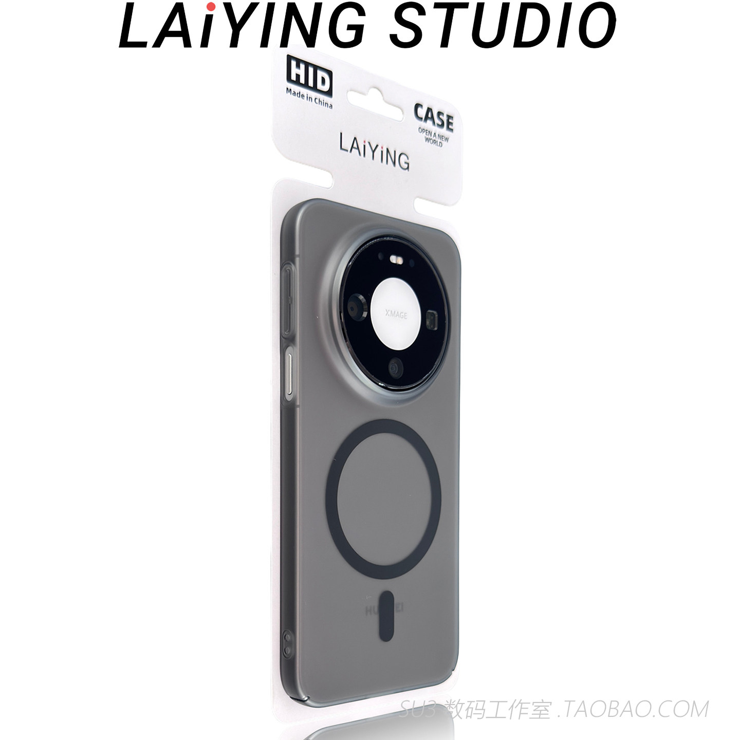 透黑灰超薄磨砂磁吸充电适用三星S26Ultra手机壳S26+简约S25ultra半透明S24雾面裸机感防摔pc硬壳magsafe大孔