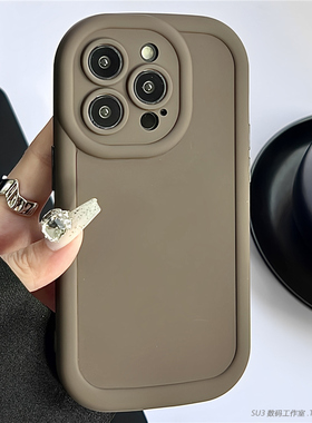 茶棕色适用小米14pro手机壳note13r简约12s纯色11硅胶10s红米K70e软壳K60至尊版K50椭圆形防摔小众冷淡风咖色